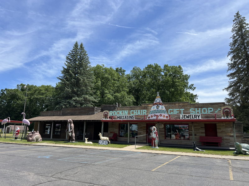 Rockin Chair Gift Shop - June 2024 (newer photo)